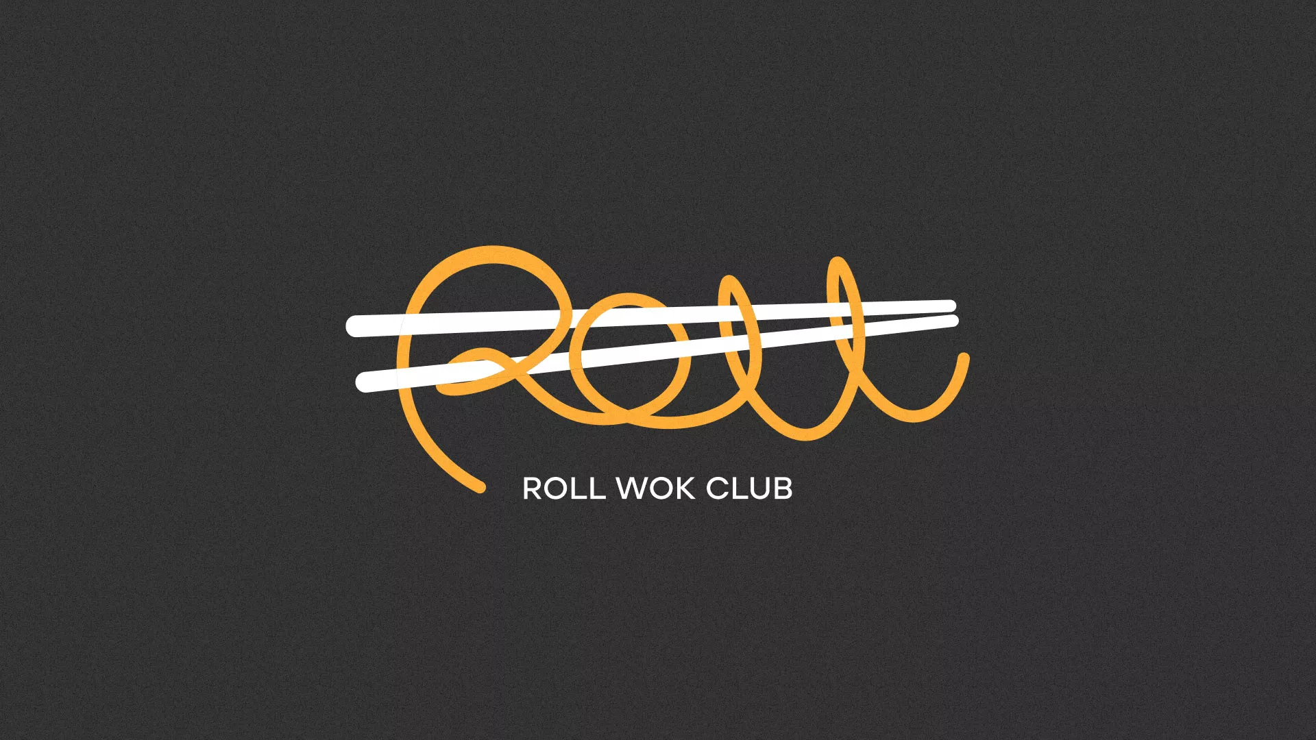 Создание дизайна листовок суши-бара «Roll Wok Club» в Черкесске